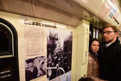 Туристический поезд отправится из Москвы по местам боевой славы Брянской области