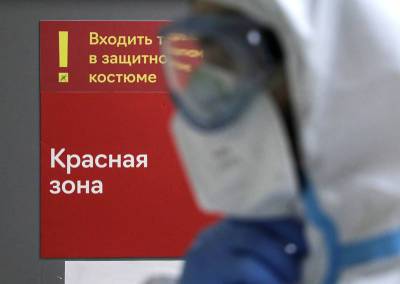 Собянин: ситуация с коронавирусом в Москве начала ухудшаться