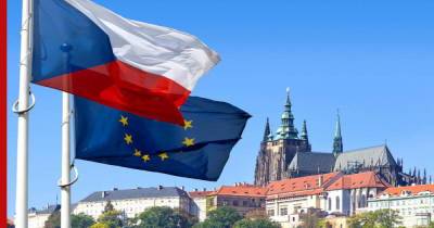 Чехия призвала союзников по ЕС и НАТО выслать российских дипломатов в знак солидарности