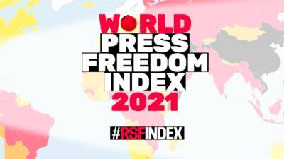 Индекс свободы прессы: журналисты сталкиваются с ограничениями в 73% стран