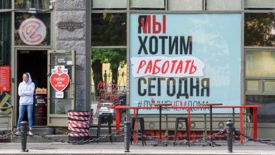 Петербург за год потерял почти 5% МСП, но подрос по части ИП