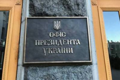 На почту Офиса Президента пришла анонимка о минировании всех школ в Мариуполе - 24tv.ua - Кривой Рог - Донецк - Мариуполь