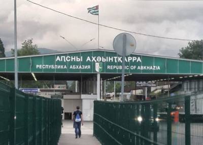 Без ограничений из Абхазии могут въезжать только кубанцы