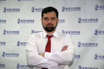 В «Югории» назначили врио гендиректора вместо Охлопкова, ушедшего в правительство ХМАО