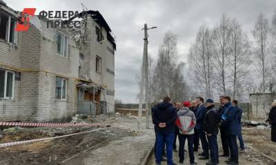 В Нижегородской области пострадавших при взрыве газа обеспечат жильем