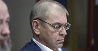 Офис генпрокурора подал апелляцию на оправдание Пашинского
