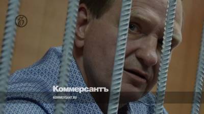 Суд приговорил бывшего замглавы МЧС Шлякова к пяти годам колонии