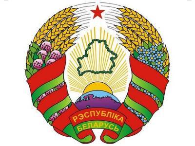 Белоруссия — символ свободы россиян
