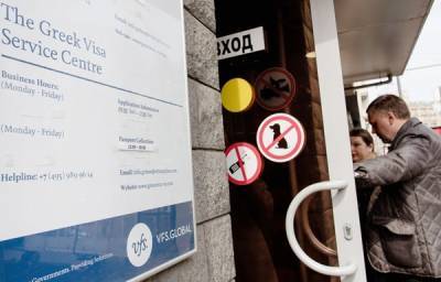 В России возобновили работу визовые центры Греции