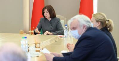 Наталья Кочанова провела совещание с представителями Минздрава и работниками медучреждений