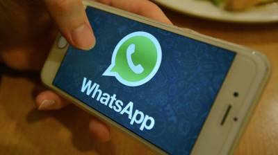 Россиянам рассказали о новом виде мошенничества в WhatsApp