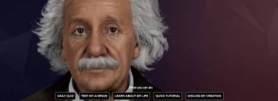 Точная цифровая копия Эйнштейна на базе ИИ доступна для бесед