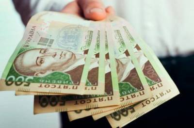 Украинцам сообщили сумму покупки, из-за которой будут лишать субсидии. ВИДЕО
