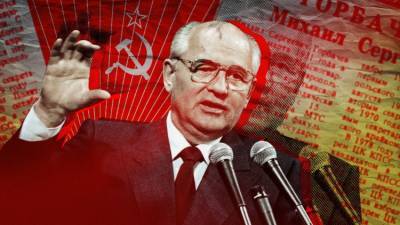 Как Горбачев в 90-е годы создавал Союз Советских Суверенных Республик