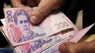 В мае украинцы получат дополнительную денежную помощь: сколько и кому выплатят