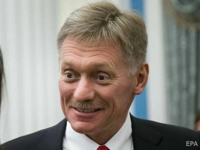 Кремль призвал другие страны отказаться от "массового антироссийского психоза"