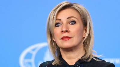 Захарова предупредила, что РФ ответит на шаги Чехии по разрушению отношений