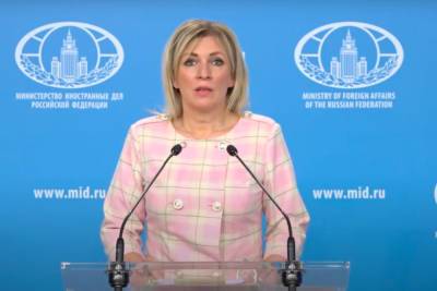 Захарова предупредила Чехию об ответе России на «разрушительные» шаги