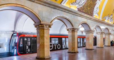 В московском метро станет еще тише