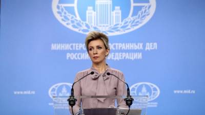 Захарова заявила, что Чехия "с азартом и самозабвенно" разрушает отношения с РФ