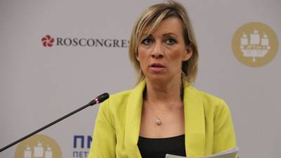 Мария Захарова прокомментировала депортацию чешских дипломатов из Москвы