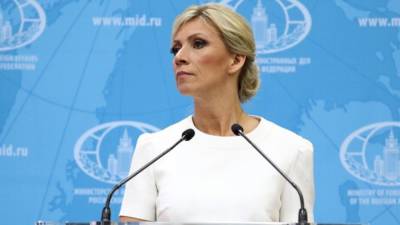 Захарова назвала адекватной высылку чешских дипломатов