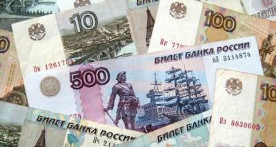 Штраф 3,5 тысячи рублей за нарушения ценообразования