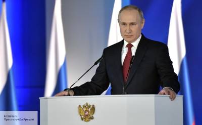 Политолог назвал три блока, из которых будет состоять послание Путина