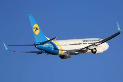 В Украине планируют ввести механизм удешевления билетов на внутренние авиаперевозки