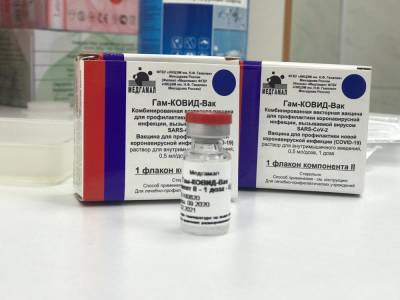 Президент Боливии поблагодарил Путина за вакцину против COVID-19