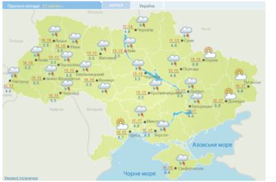 В Украине сильно испортится погода: где будут сильные дожди и грозы