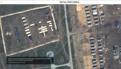 Самолеты и танки РФ возле Украины: появились свежие фото со спутника