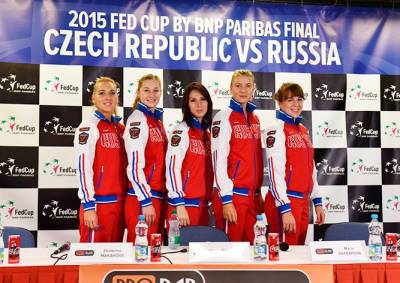 Сборная России прибыла в Прагу на финал Кубка Федерации по теннису