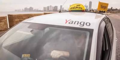 Минтранс Израиля против Yango: фиксированная цена поездки – нарушение закона