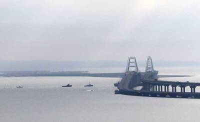 В России рассказали, какие корабли пропустят через заблокированный Керченский пролив