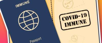 Франция хочет первой в ЕС ввести цифровые паспорта вакцинации для путешествий