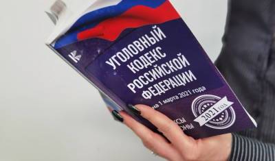 За распространение опасных фейков в 2020 году осудили пятерых россиян