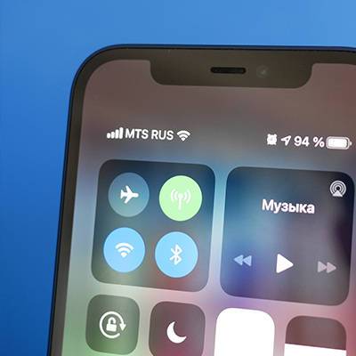Apple представила айфон 12 в фиолетовом цвете