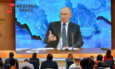Депутат Госдумы Гусева прокомментировала предстоящее послание Путина