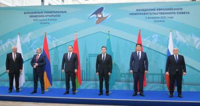 Пресечет ли Армения вступление Азербайджана в ЕАЭС?