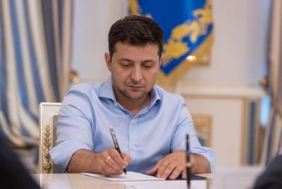 Зеленский запустил конкурс на новых суддей КСУ по квоте президента
