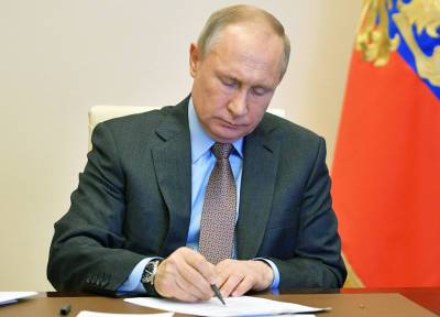 Путин подписал указ о награждении Анастасии Раковой