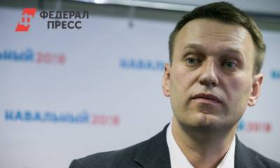 Адвокат Навального сообщил о согласии политика на лечение