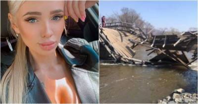 Пьяные Instagram-модели упали с моста и погибли