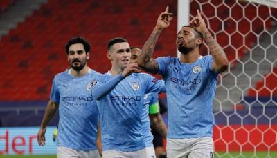 Манчестер Сити официально объявил о выходе из Суперлиги