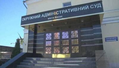 Конкурс в новый окружной админсуд проведет квалифкомиссия судей, которую создадут в ближайшие месяцы, - Вениславский