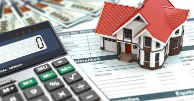 Среднюю ставку по ипотеке могут снизить до 6,9%