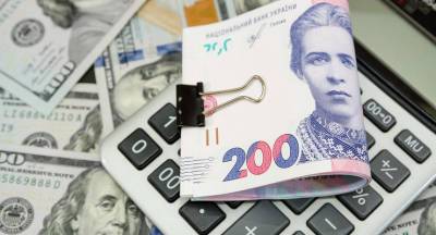 Курс валют и гривны Украина - сколько сегодня стоит купить доллар и евро на 21.04.2021 - ТЕЛЕГРАФ