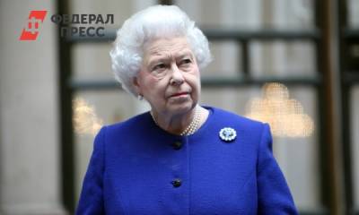 Елизавете II исполняется 95 лет