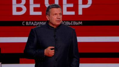 Соловьев посоветовал Зеленскому поговорить напрямую с главами ДНР и ЛНР